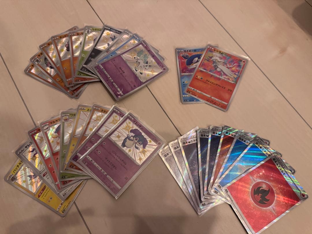 ポケモンカード まとめ売り／引退品 212枚＋おまけ30枚 - メルカリ