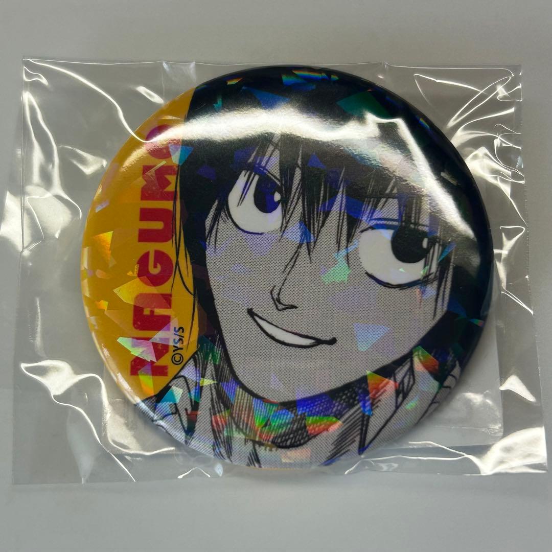 サカモトデイズ SAKAMOTO DAYS 南雲 神々廻 缶バッジ まとめ売り