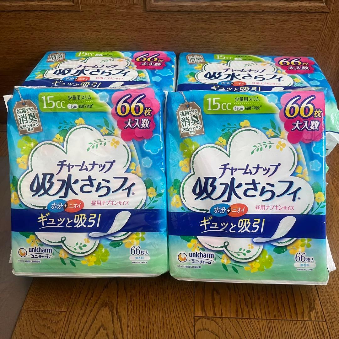 チャームナップ 吸水さらフィ 少量用スリム 15cc66枚×6袋 - メルカリ
