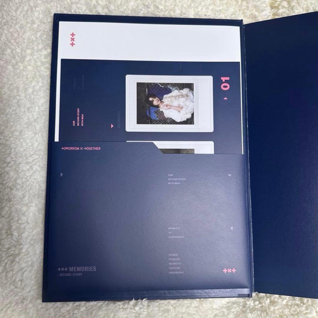 値段交渉可能】 TXT CD アルバム まとめ売り - メルカリ