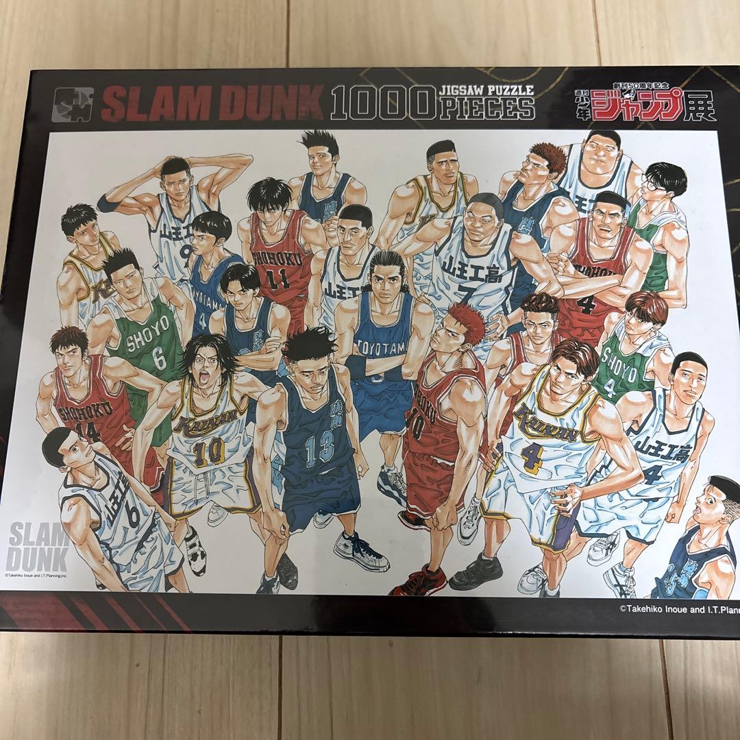本日限定値引き.SLAM DUNK 50周年記念 ジグソーパズル 1000ピース 81he7ElihkL._AC_UF350,