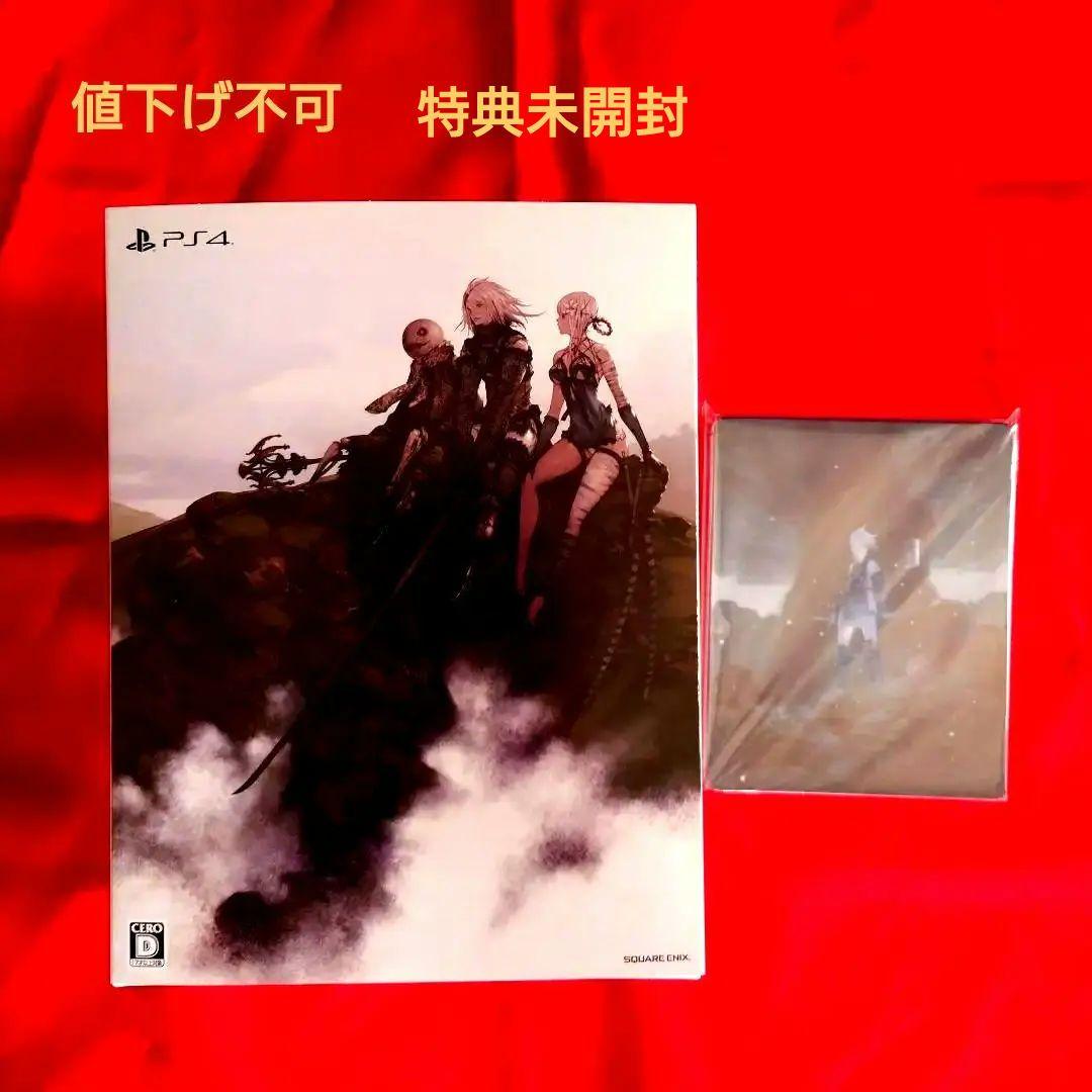 【e-ストア購入　正規品】ニーアレプリカント　ホワイトスノウエディション Amazon.co.jp: e-store限定 ニーア レプリカント ver.1.22474487139