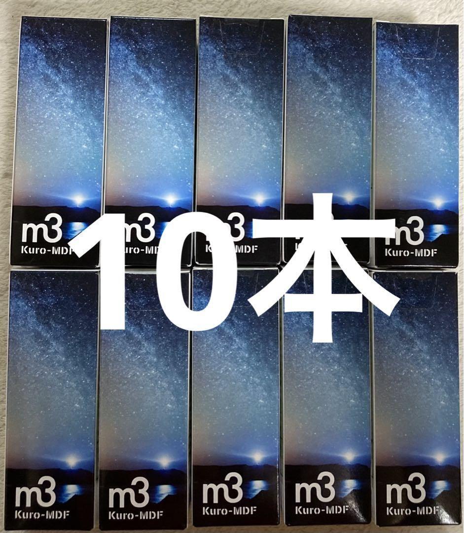 m3マイタケエキス　 m3 Kuro-MDF マイタケエキス 加工食品 30ml M3 / エムスリー Kuro-MDF 30ml MD フラクション マイタケ