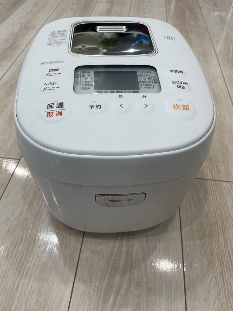 アイリスオーヤマ RC-IK50-W (1L) IH大容量炊飯器 2020年 Amazon | IHジャー炊飯器 5.5合 RC-IK50-W ホワイト | アイリス