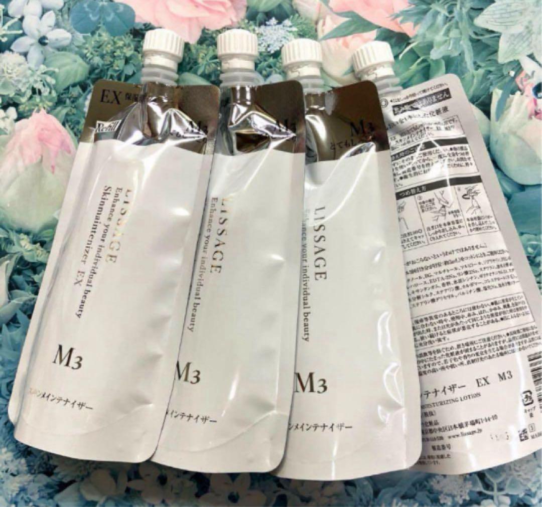 リサージ スキンメインテナイザーEX Ｍ3 とてもしっとりタイプ（詰め替え）4袋 リサージ / リサージ スキンメインテナイザー EX M3の公式商品情報