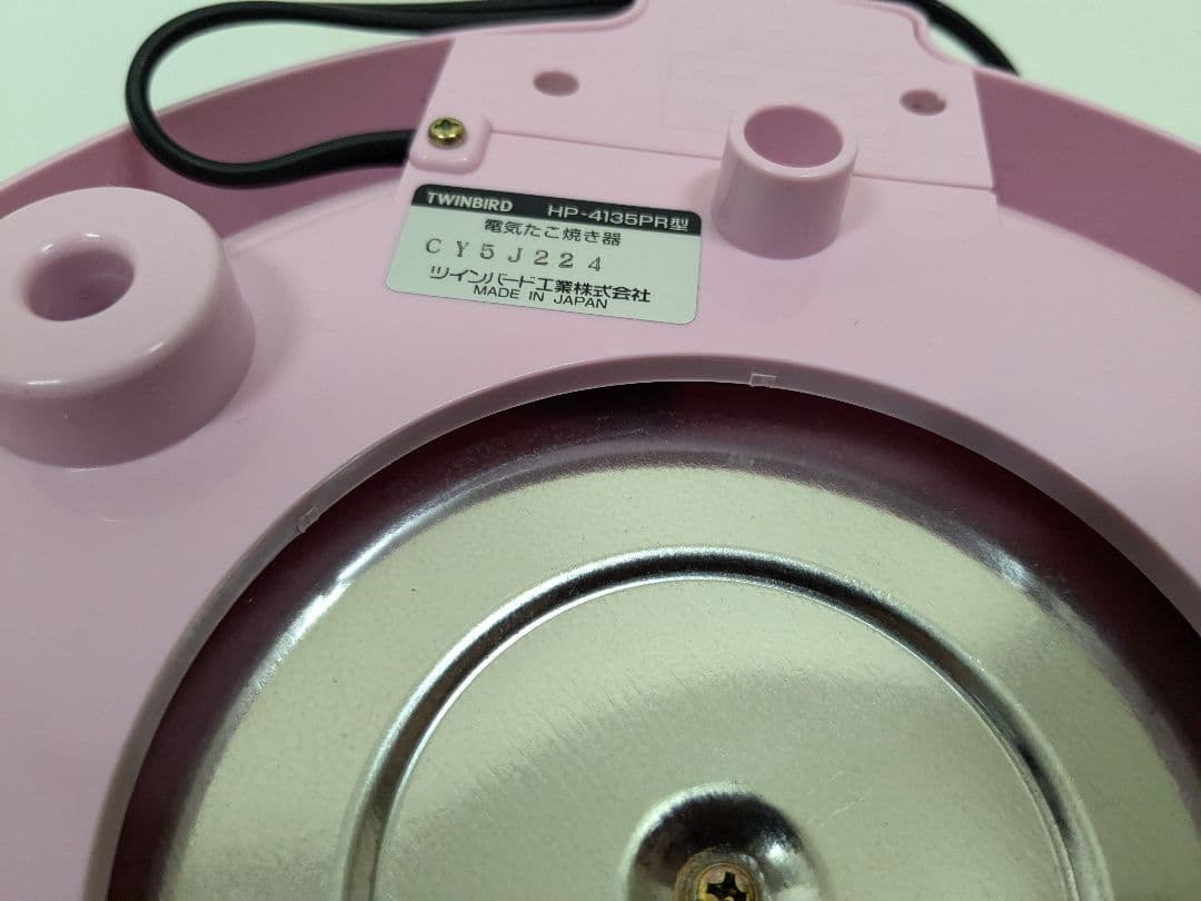 ふたりはプリキュア Max Heart たこ焼き器 ツインバード 一番くじH16