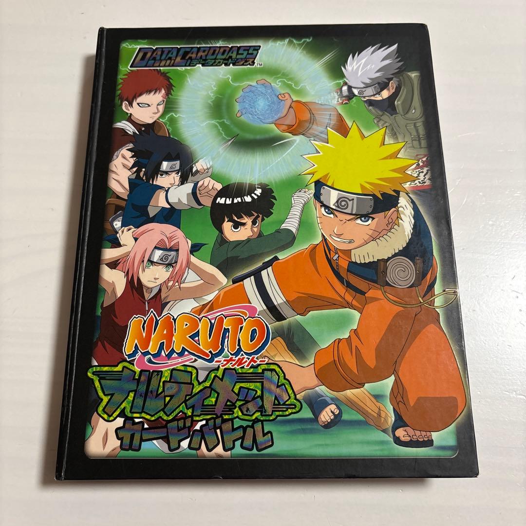 NARUTO ナルトカードゲーム まとめ売り 128枚 当時品 希少 ジャンプ