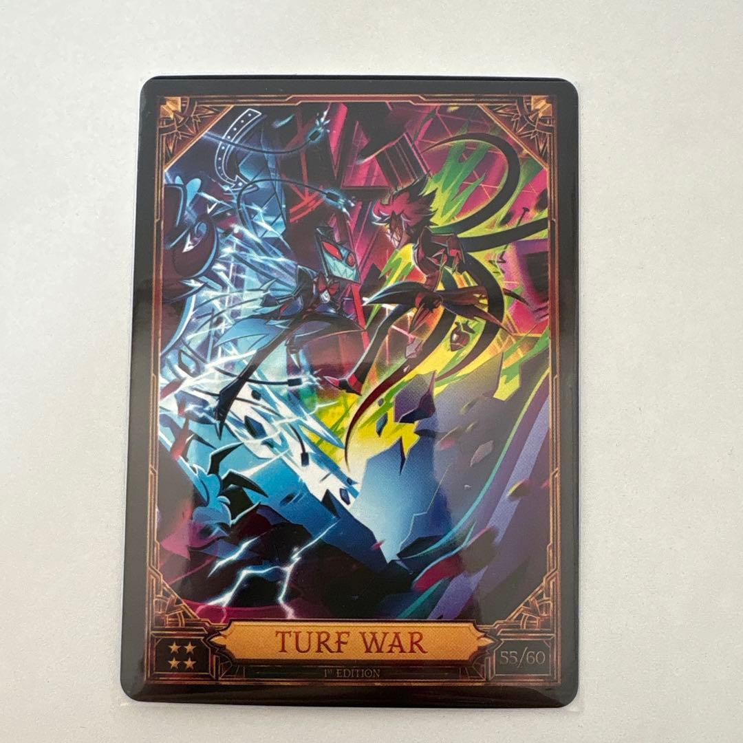 TURF WAR トレーディングカード ハズビンホテル セット - メルカリ