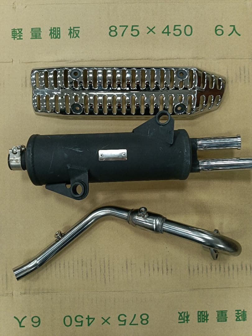 モンキー125 JB05 タケガワ スクランブラーマフラー - メルカリ