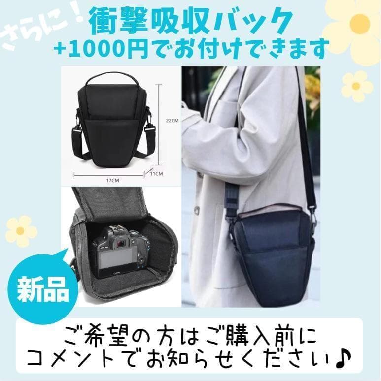 美品】Nikon D5500 Wi-Fi搭載 すぐスマホ転送 タッチパネル撮影 - メルカリ