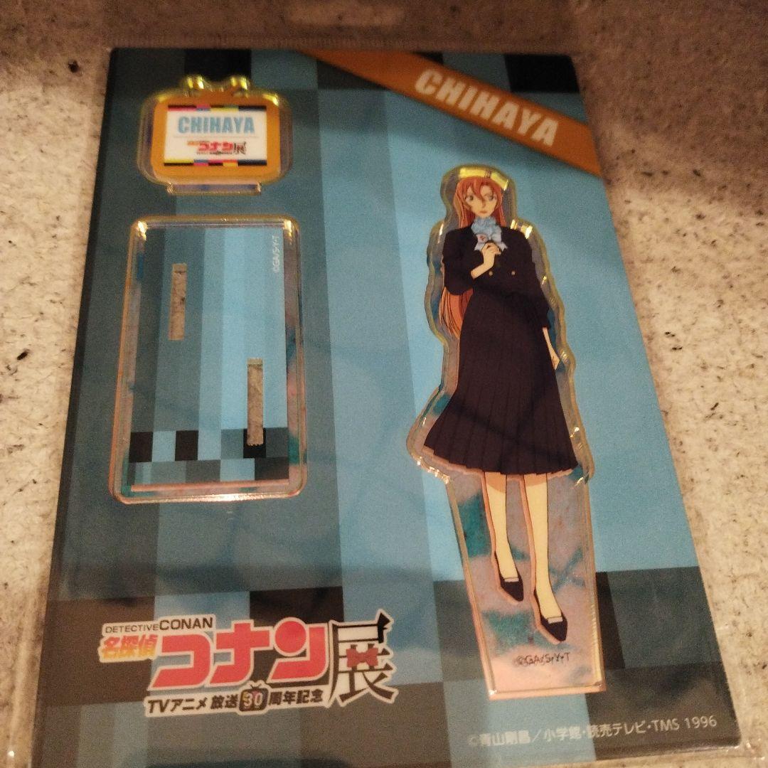 ぽに様 リクエスト 5点 まとめ商品 - メルカリ