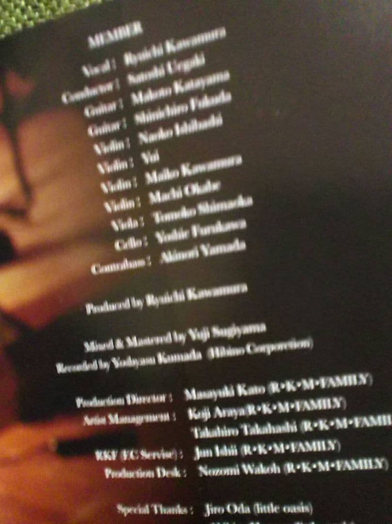 直筆サイン入り☆RKF河村隆一FC限定CD!No Mic,No Speakers