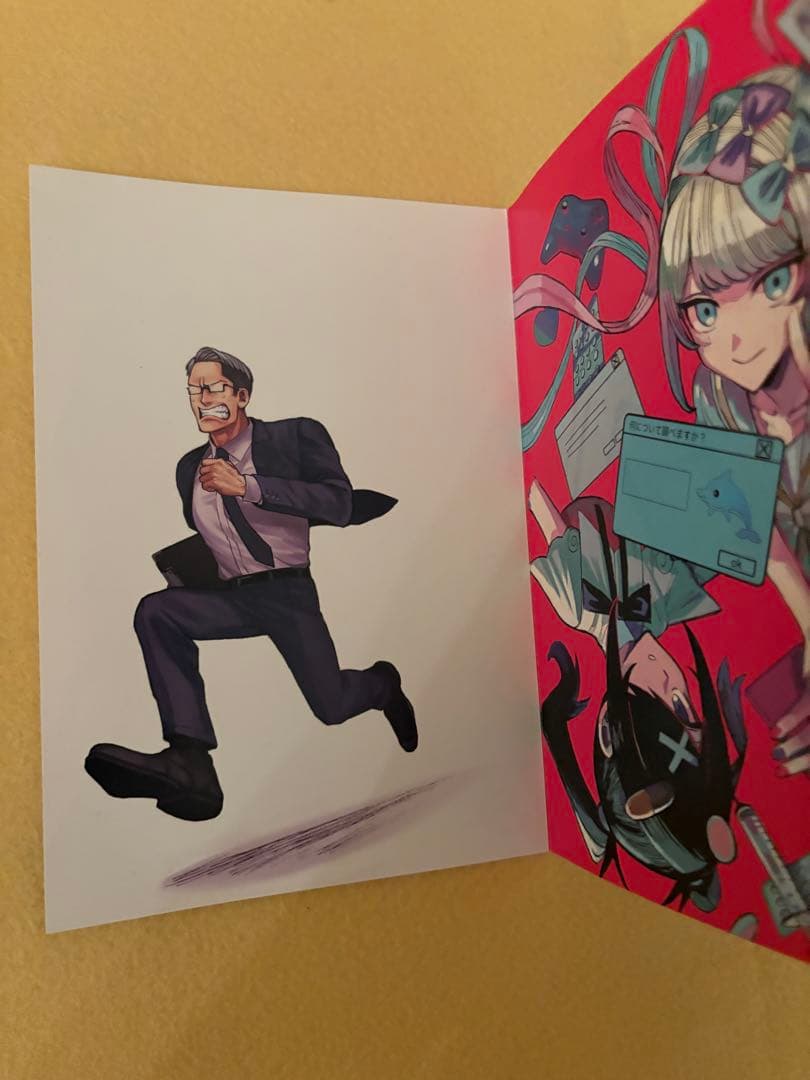 超てんちゃん! NEEDY GIRL OVERDOSE 公式アンソロジー 特典