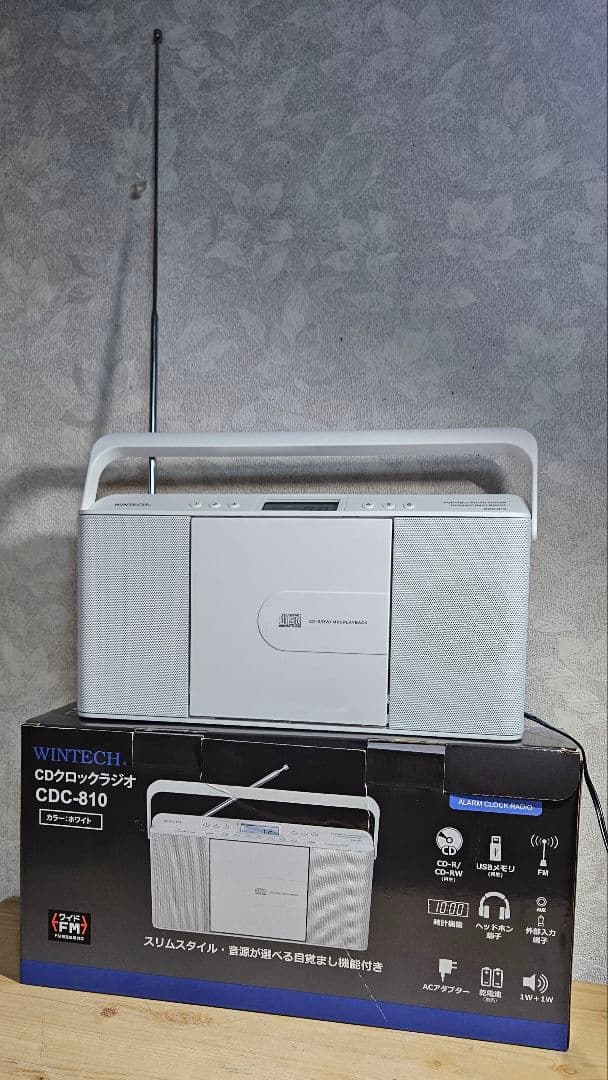 新品.未使用】WINTECH CDクロックラジオCDC-810 W ホワイト - メルカリ