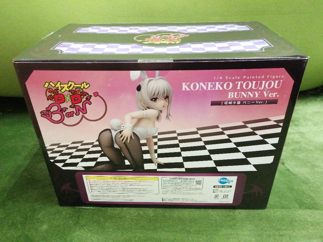 【美品】ハイスクールD×D NEW 搭城小猫 バニーVer.