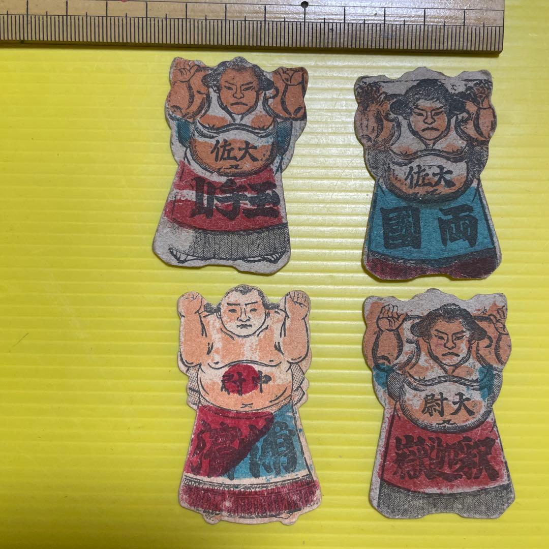 相撲　人型メンコ　めんこ　面子　４枚 相撲 人型メンコ 面子 めんこ 4枚 - メルカリ