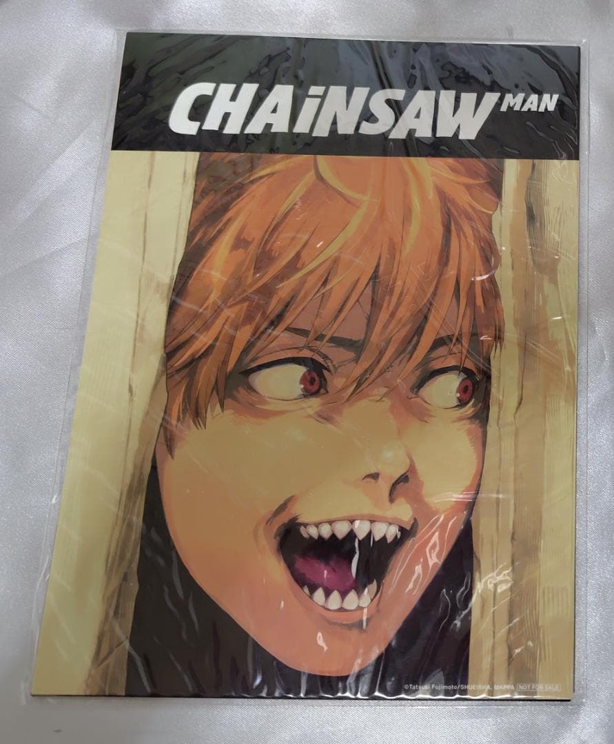 チェンソーマン Blu-ray MAPPA全巻購入特典 イラストカード6種 - メルカリ