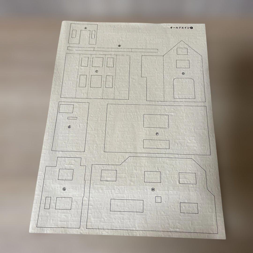 絶版】OLD AGE 1/80 情景模型 ジオラマ 未組立 希少. Ln395