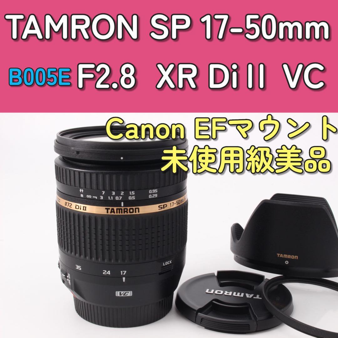 TAMRON SP 17-50mm F2.8 XR DiⅡ VC B005E Tamron SP AF 17-50mm f/2.8 XR Di II LD IF Lens Review