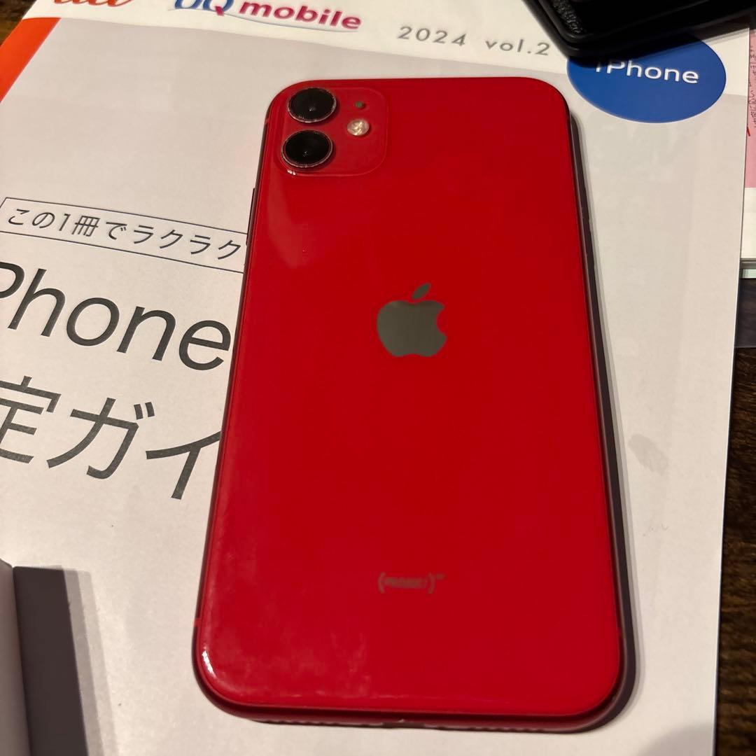 美品】Apple iPhone11 128GB SIMフリー