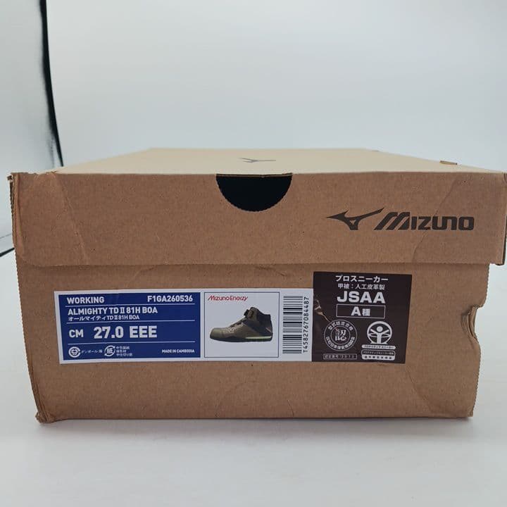 安全靴 mizuno ALMIGHTY TD2 81H BOA 27.0cm