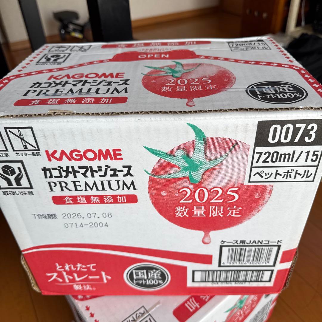 KAGOME カゴメトマトジュースプレミアム2025 1箱15本 - メルカリ