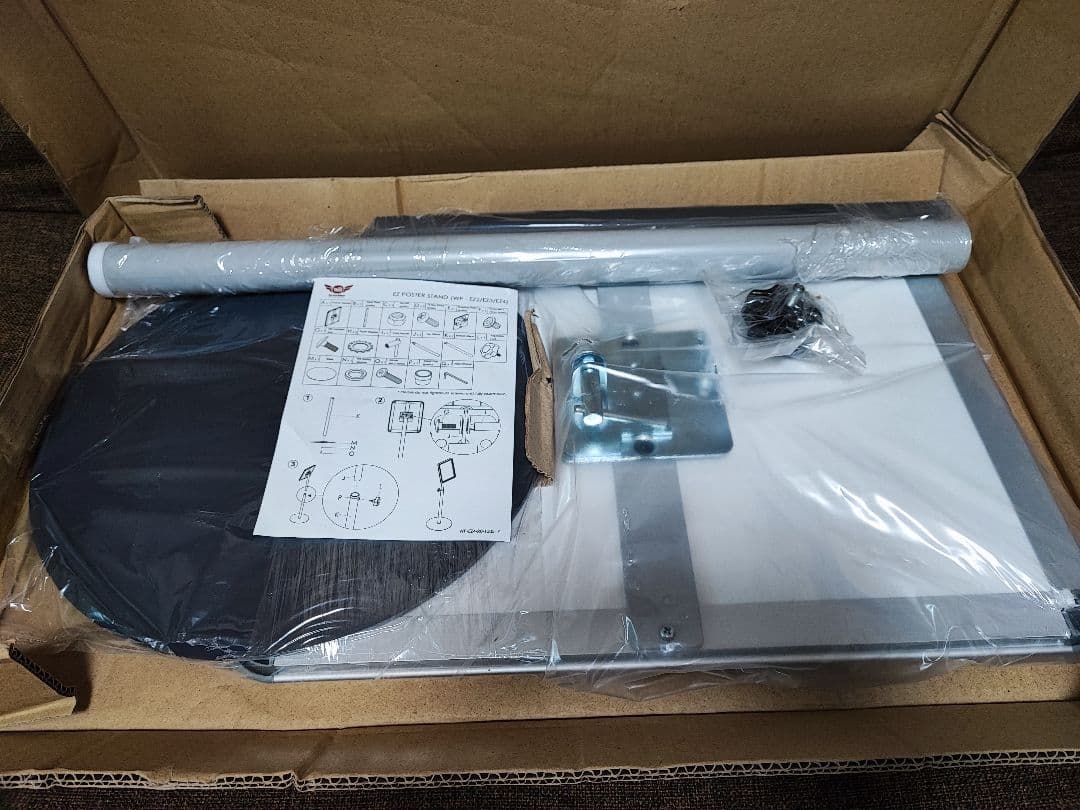 値下② EZ POSTER Stand WPEZ3 - メルカリ