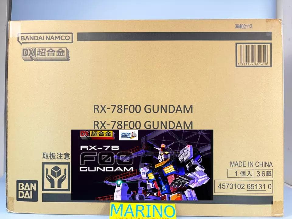 DX超合金 GUNDAM YOKOHAMA RX-78F00 GUNDAM　新品 GFYの動くガンダムが「DX超合金」でフィギュア化！音と光の演出