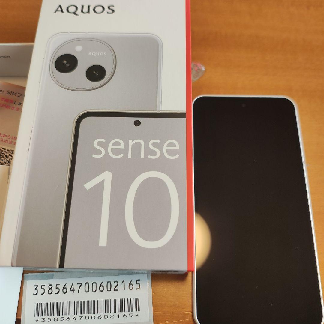 SALE!2/25発送可✦未使用✦AQUOS sense 10 ライトシルバー - メルカリ