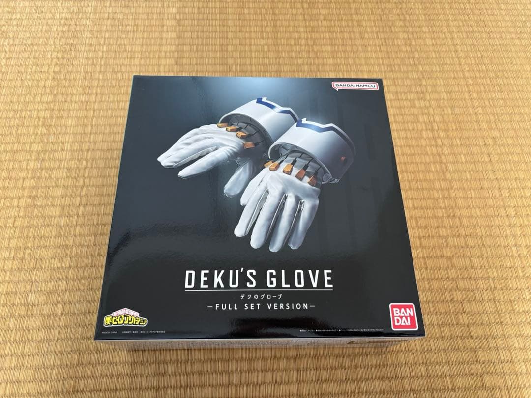 デクのグローブ 僕のヒーローアカデミア Amazon.co.jp: 僕のヒーローアカデミア デクのグローブ 緑谷出久