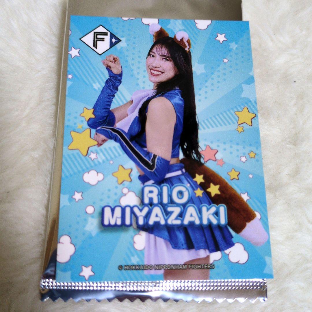 非売品 ファイターズガールトレカ 宮崎莉緒 - メルカリ