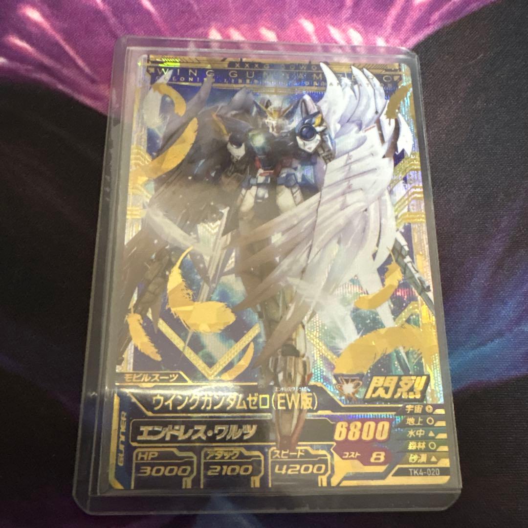 ガンダムトライエイジ 鉄血4弾(TK4-020) Pウイングガンダムゼロ EW版