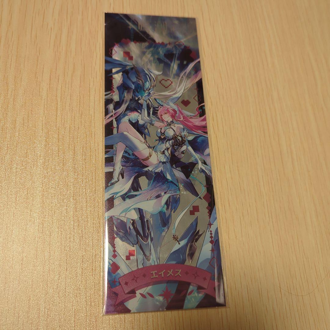 鳴潮 ライブ WUWA TOGETHER 来場者特典 レーザーチケット エイメス 鳴