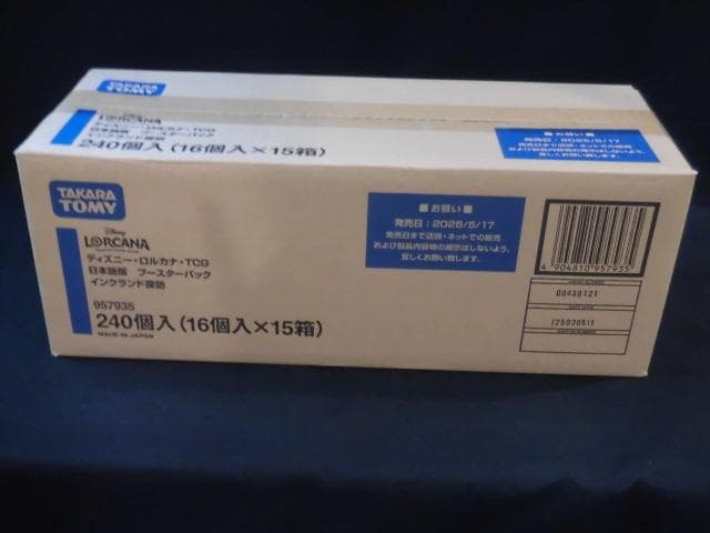 ディズニー・ロルカナ・TCG/インクランド探訪 1カートン 未開封 ロルカナ インクランド探訪 1カートン未開封 - メルカリ