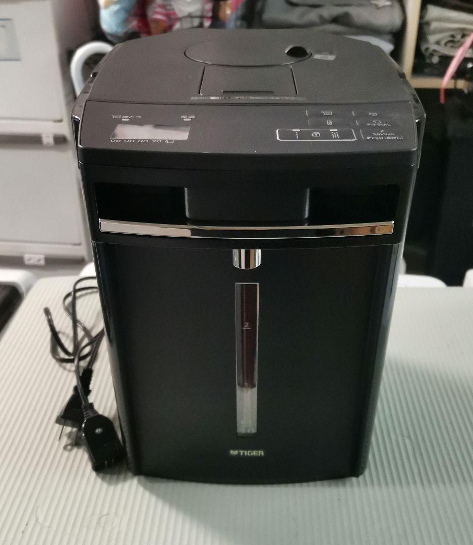 TIGER 電気ポット ブラック 2023年製 Amazon | 【WEB限定】タイガー魔法瓶 電気ポット 蒸気がでない 節電VE