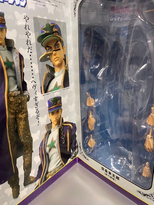 RAH 空条承太郎 6部 ストーンオーシャン メディコムトイ - メルカリ