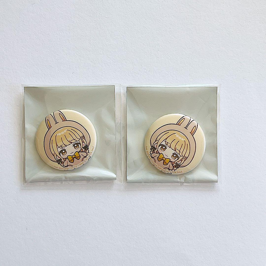 学マス】藤田ことね／ミニ缶バッジ - メルカリ