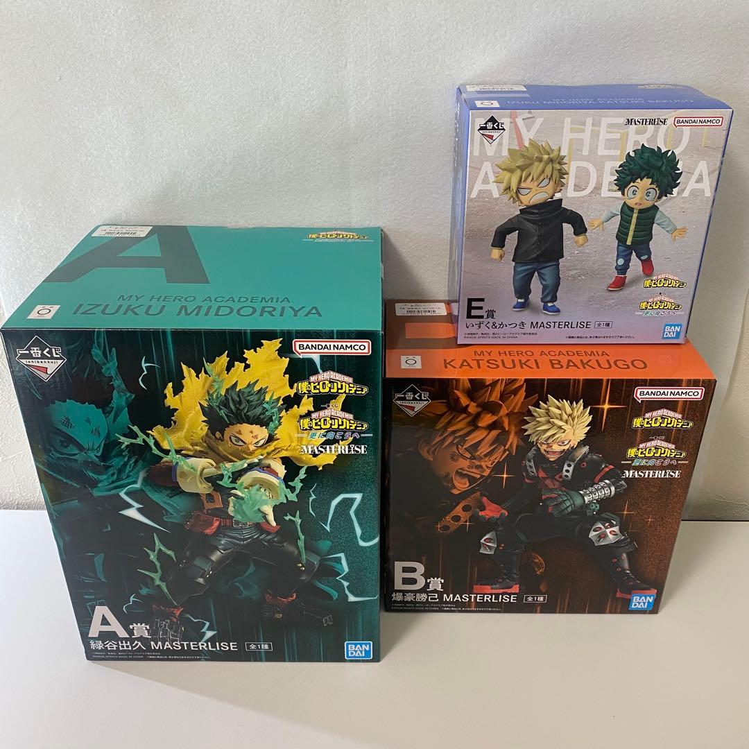 ヒロアカ 一番くじ 僕のヒーローアカデミア -更に向こうへ- A・B・E賞