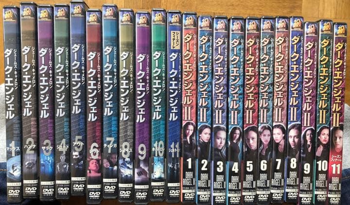 ダークエンジェル　全巻セット コミック全巻セット・まとめ買い】ダーク・エンジェル(全22巻)セット