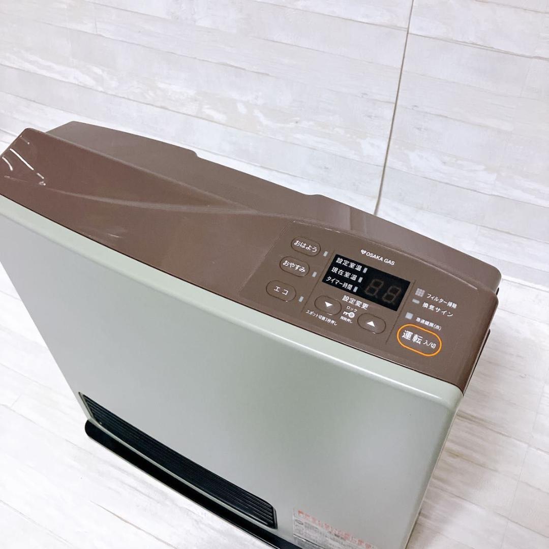 リンナイ ガスファンヒーター RC-Y4001E 都市ガス用 大阪ガス製 美品