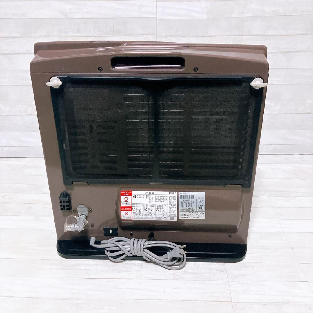 リンナイ ガスファンヒーター RC-Y4001E 都市ガス用 大阪ガス製 美品
