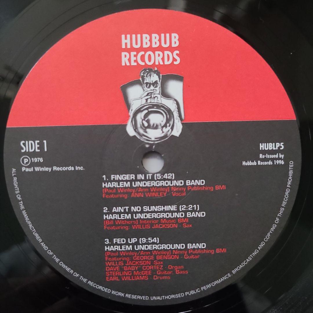 未開封新品含】ハーレム・アンダーグラウンド・バンド関連LP3枚