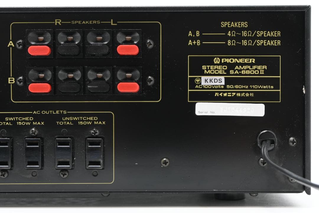 PIONEER SA-6800Ⅱ【整備済み動作品　美品】