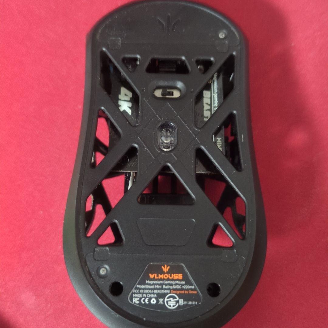 購入禁止_交渉中