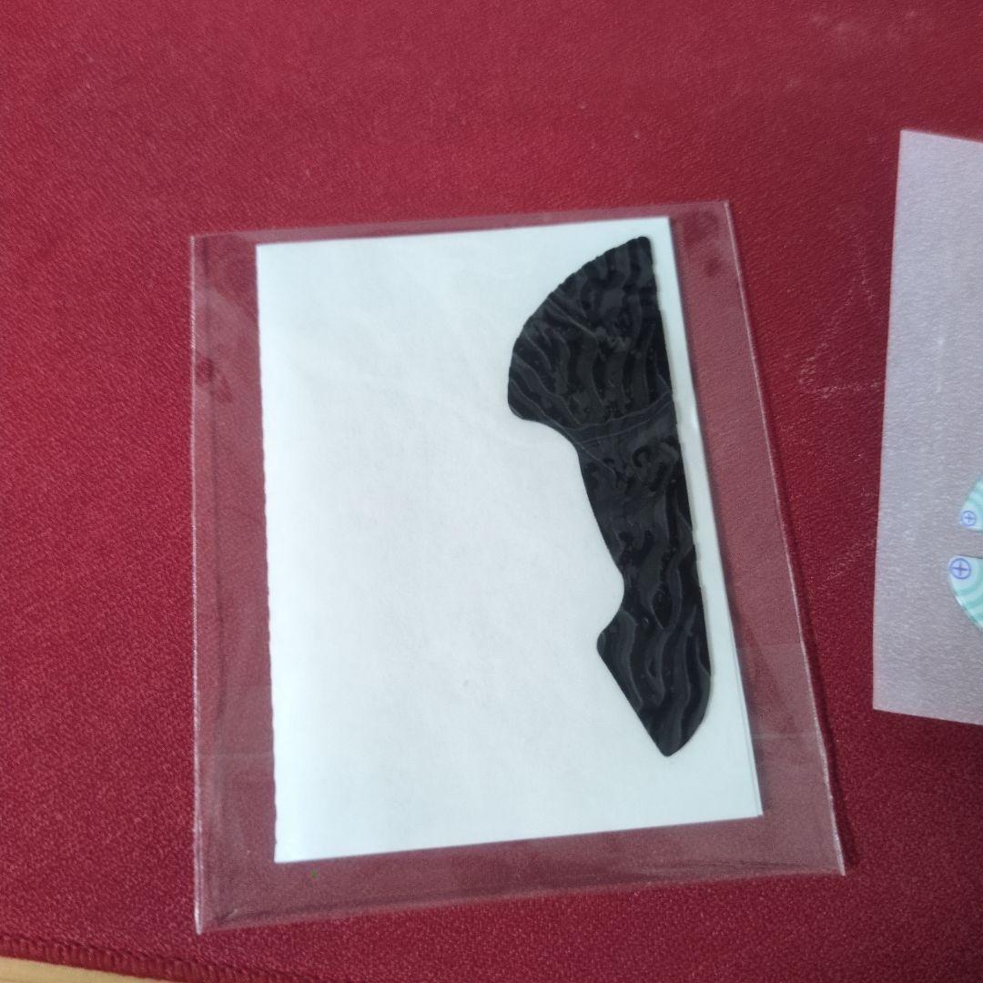 購入禁止_交渉中