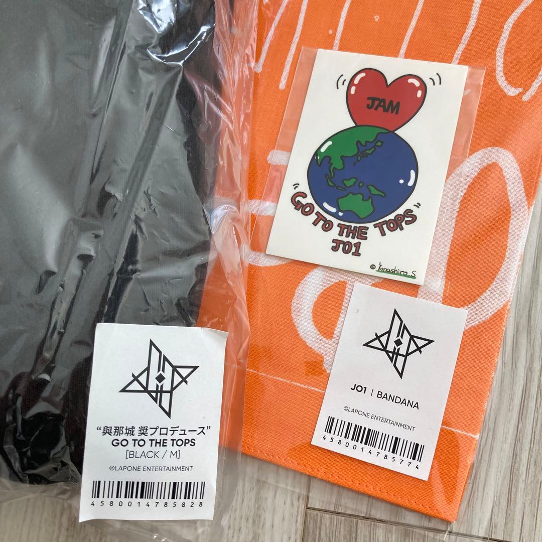 新品未使用✨JO1 OTDパーカー 黒 Mサイズ 與那城奨プロデュース