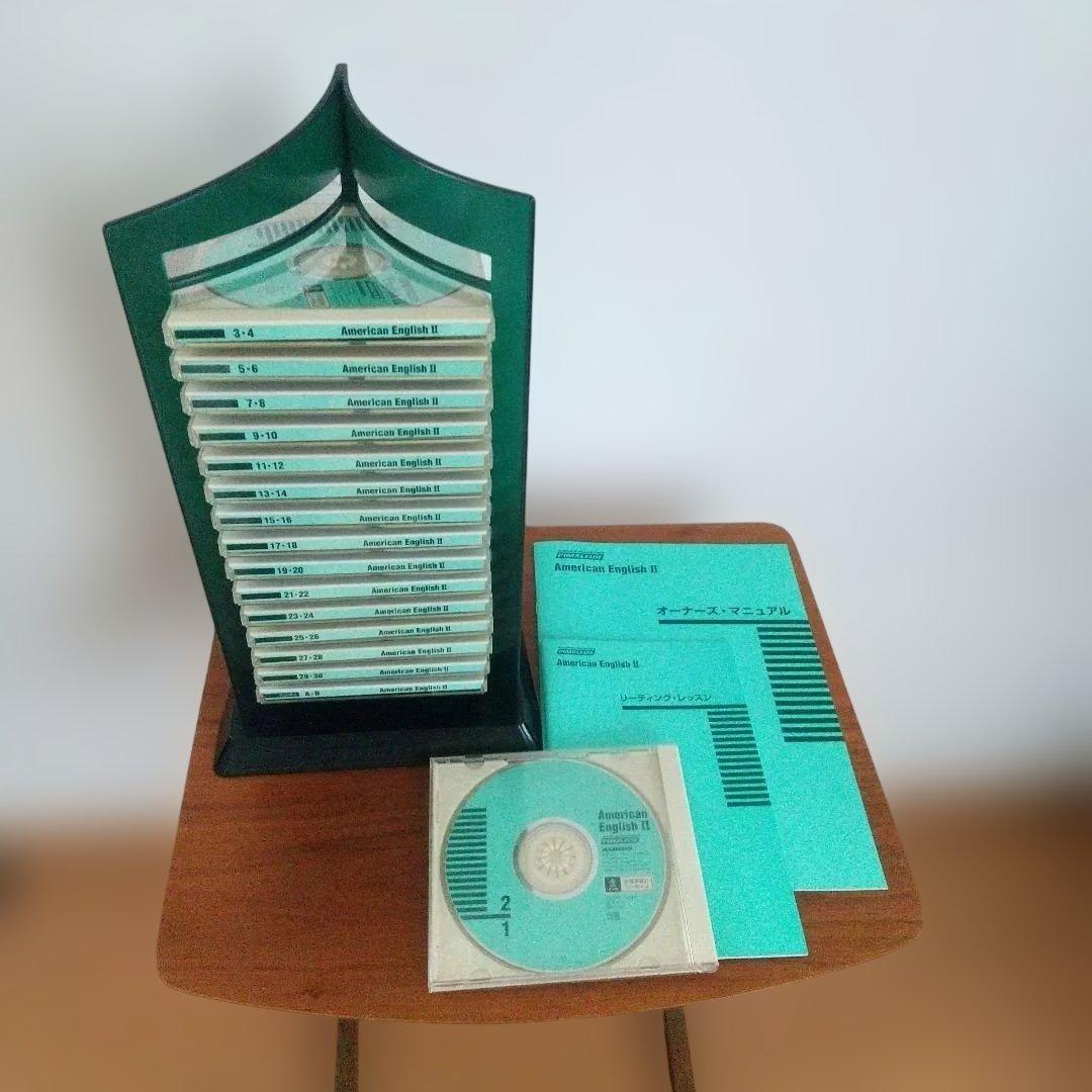ユーキャン ピンズラーアメリカ英語 レベルⅠ・Ⅱ・Ⅲ・Ⅳ CD64枚