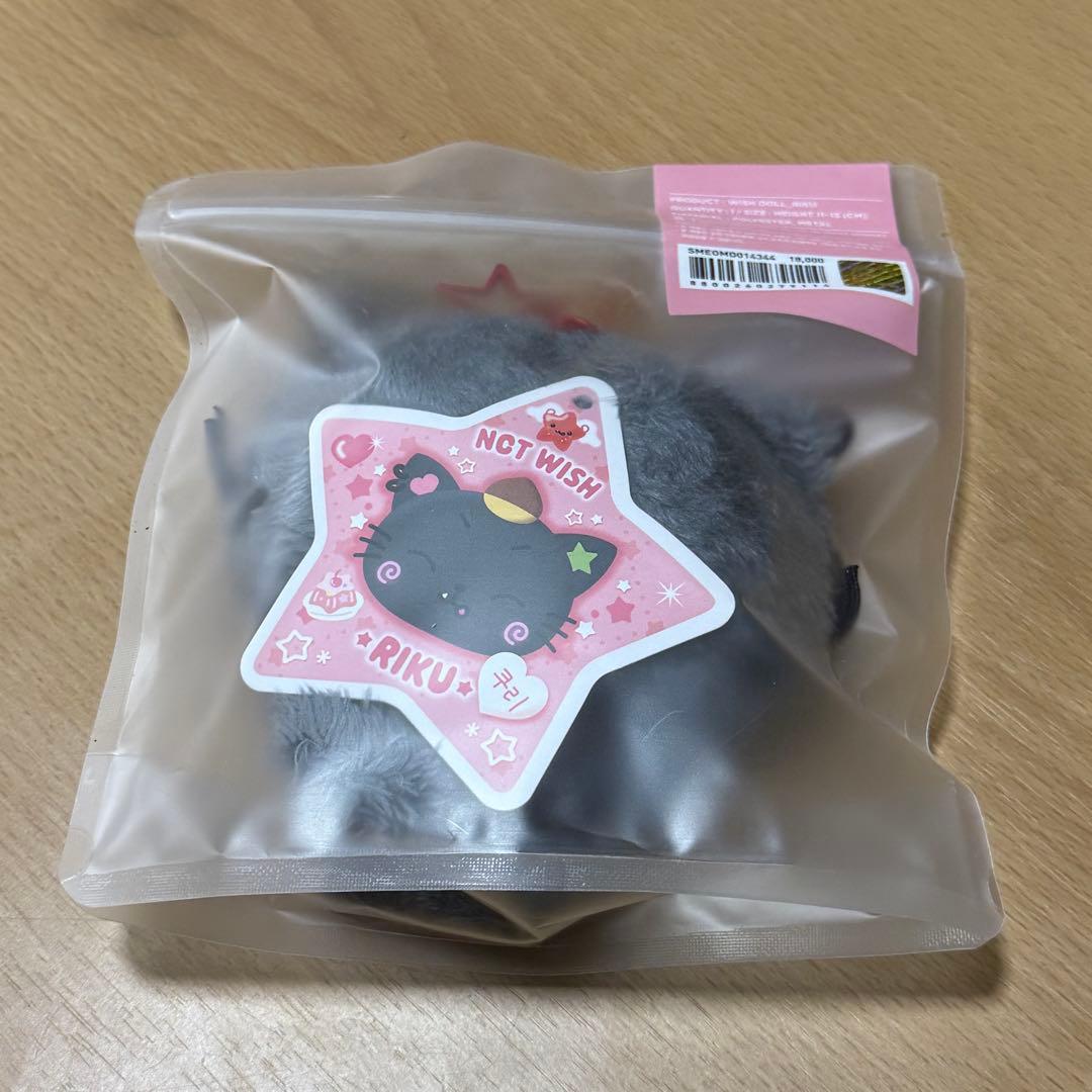 nctwish wishdoll リク クリ steady MD 未開封 - メルカリ