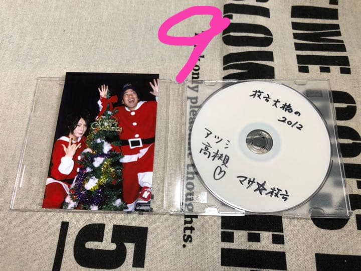 Dear Loving DVD 枚方大橋