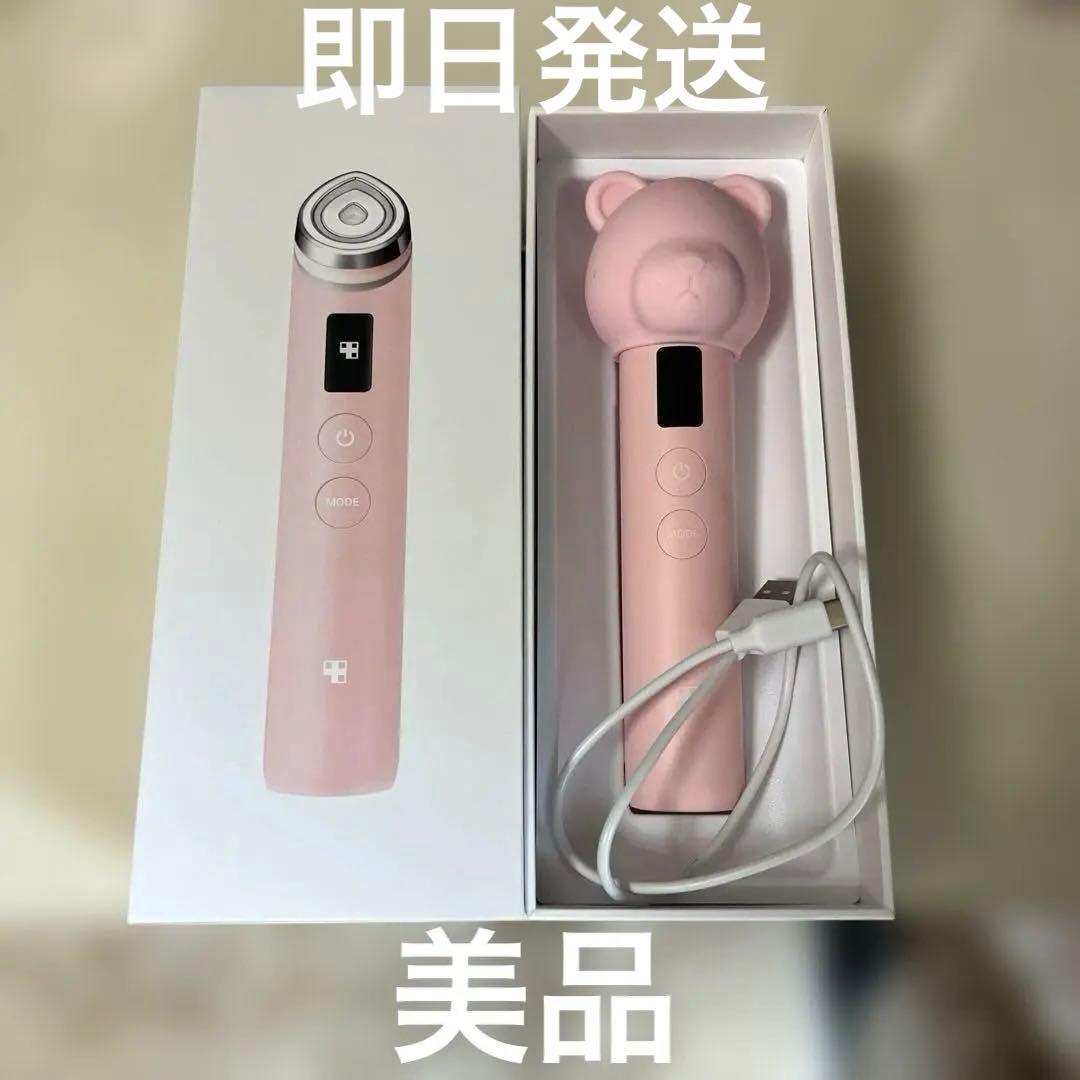 正規品メディキューブ ブースタープロ 限定品 楽天市場】ROOM桃コラボ【medicube公式】AGE-R ブースタープロ（メディ